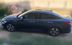 کیا ئۆپتیما